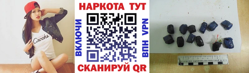 Альфа ПВП Ладушкин