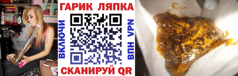 hydra как зайти  Ладушкин  Гашиш Изолятор  сколько стоит 