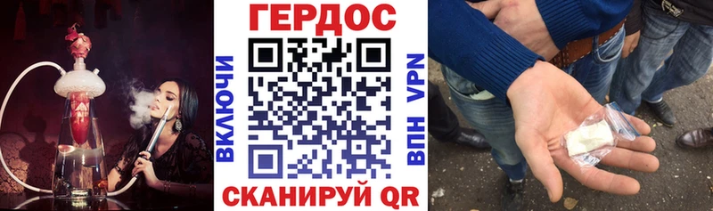 дарнет шоп  это наркотические препараты  Героин белый  Ладушкин  ОМГ ОМГ рабочий сайт 