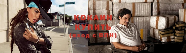 mix Остров