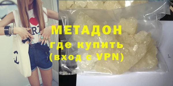 крисы Алексеевка