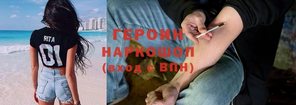 гашик Алзамай