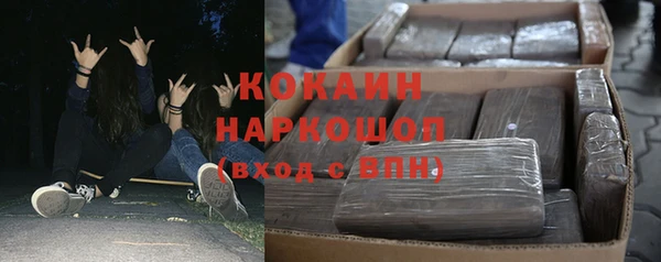 mix Остров