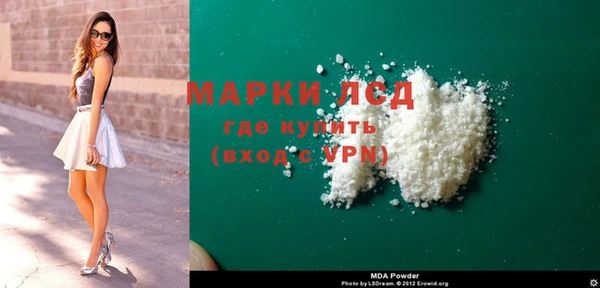 крисы Алексеевка