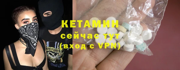 винт Абинск