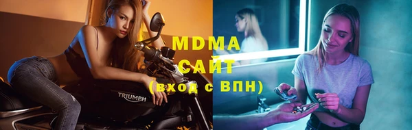 спайс Алексин