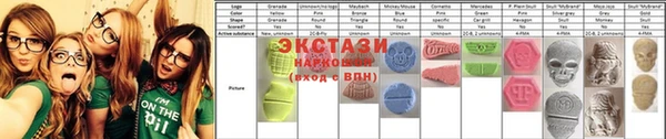 винт Абинск
