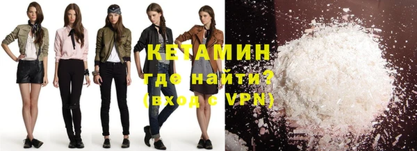 тгк Абдулино