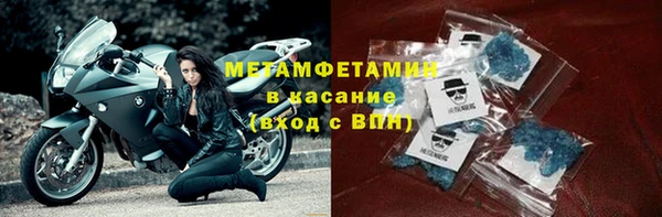 дистиллят марихуана Осташков